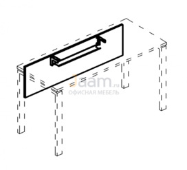 Мебель для персонала Экран стола 180 с кабель-каналом Б 844 БП
